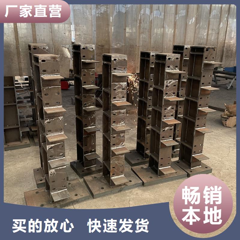 澄迈县复合管防撞护栏不二之选