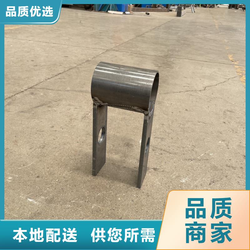 桥梁铝合金护栏厂家-性价比高