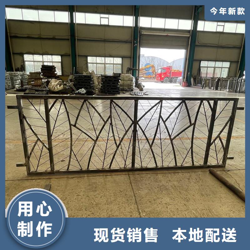桥梁铝合金护栏厂家-性价比高