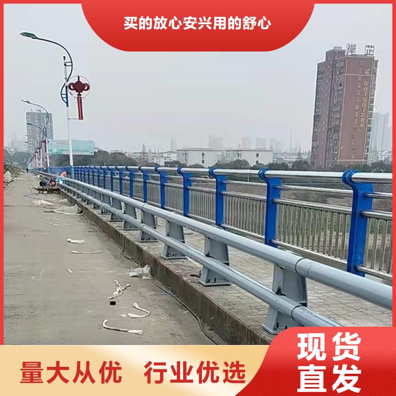 河道园林景区防护栏-河道园林景区防护栏生产厂家