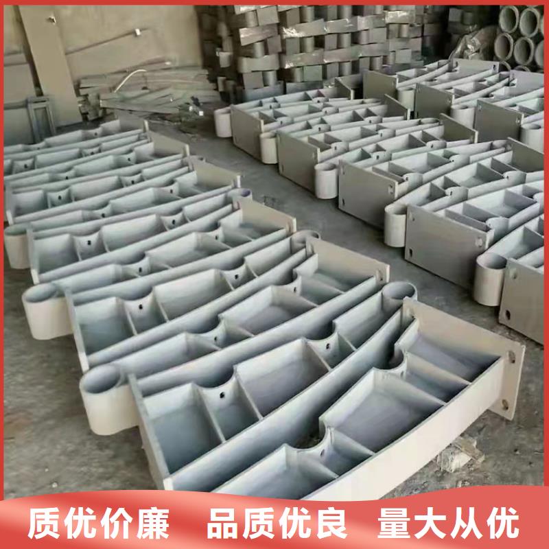 咨询复合管河道景观护栏厂家