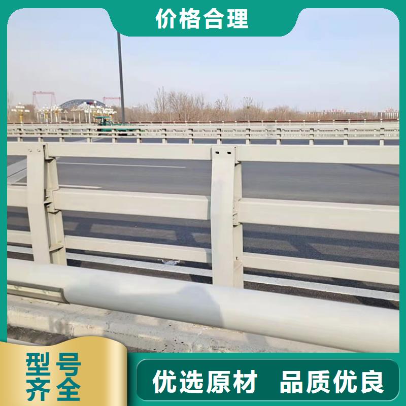 交通防撞栏杆优质产品