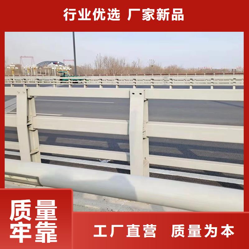 买桥梁防撞灯光护栏必看-质量好