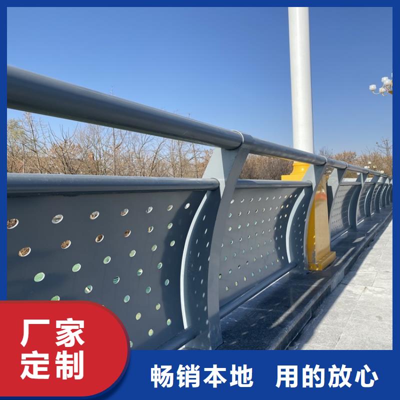 桥梁铝合金护栏厂家-性价比高