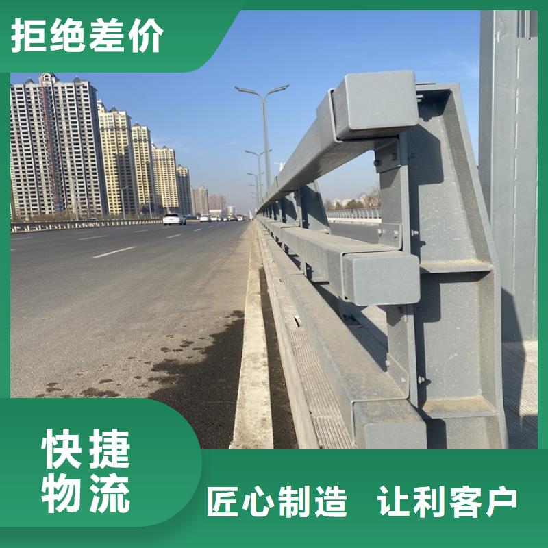 供应304复合管_优质厂家