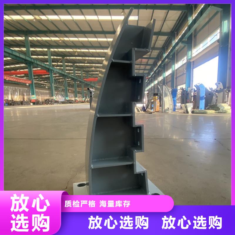 高铁站护栏的厂家鼎森金属材料有限公司