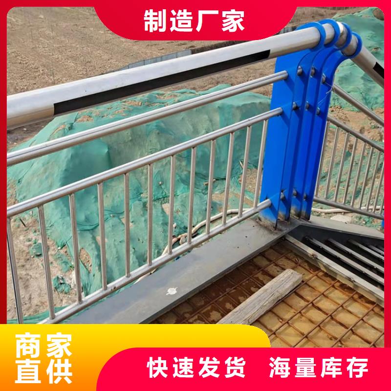 交通防撞护栏的厂家鼎森金属材料有限公司