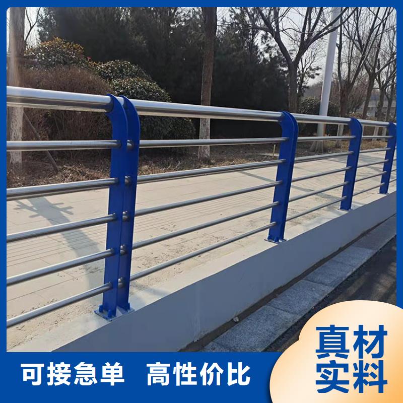 大桥防撞护栏价格货到付款