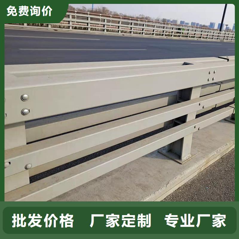 交通防撞护栏的厂家鼎森金属材料有限公司