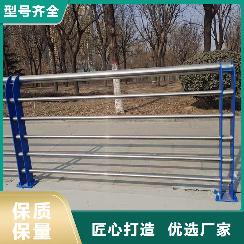 桥梁防撞栏杆的厂家鼎森金属材料有限公司