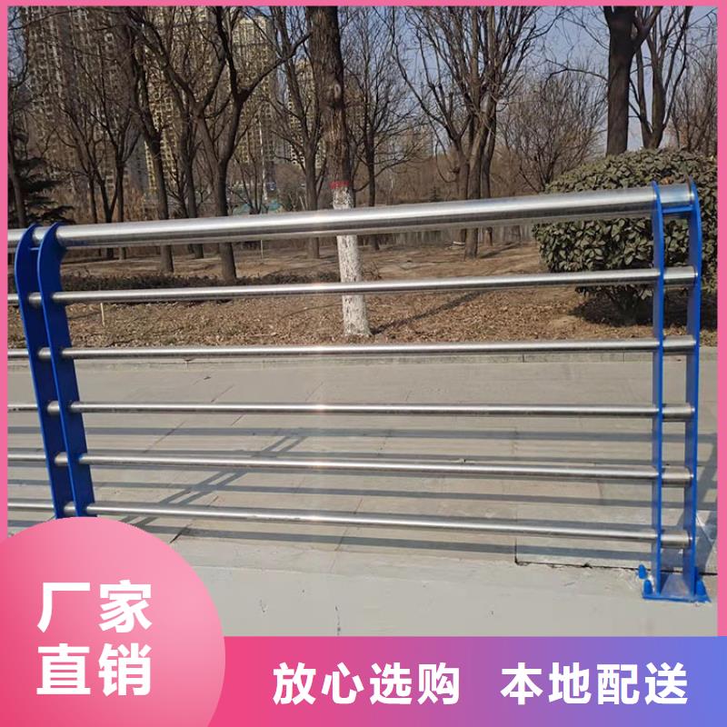 护栏桥梁不锈钢质保时间长