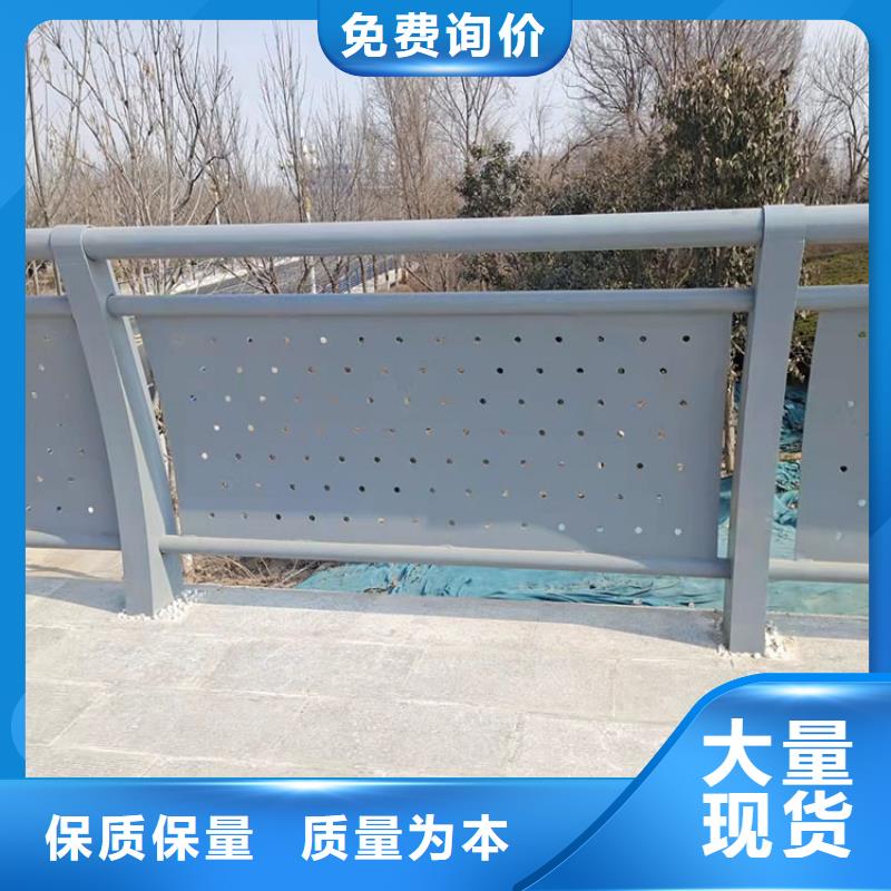 供应304复合管_优质厂家