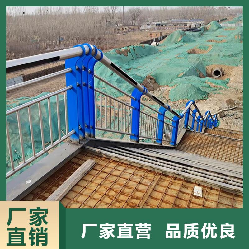 咨询复合管河道景观护栏厂家