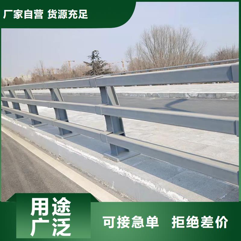 河道人行护栏好货不怕比