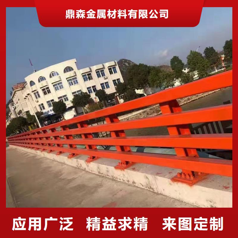 交通防撞护栏的厂家鼎森金属材料有限公司