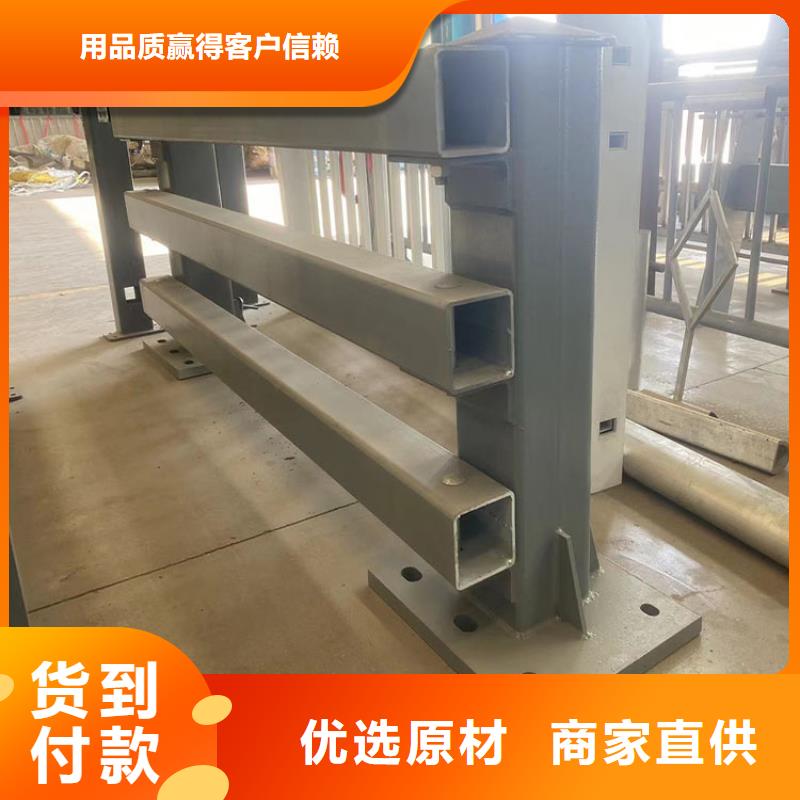 交通防撞护栏的厂家鼎森金属材料有限公司