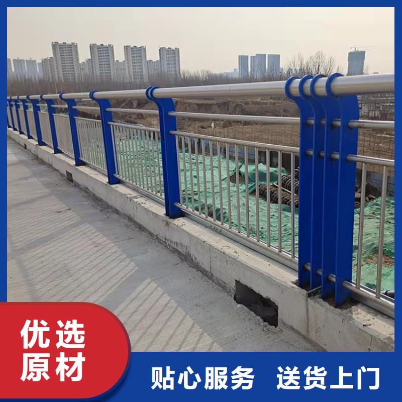桥梁过渡段护栏就是好