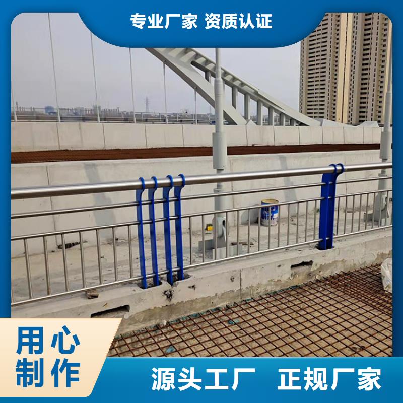 澄迈县复合管防撞护栏不二之选