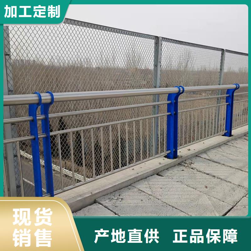 道路河道护栏-道路河道护栏经验丰富