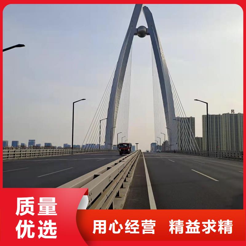澄迈县采购城市桥栏杆必看-质量有保障