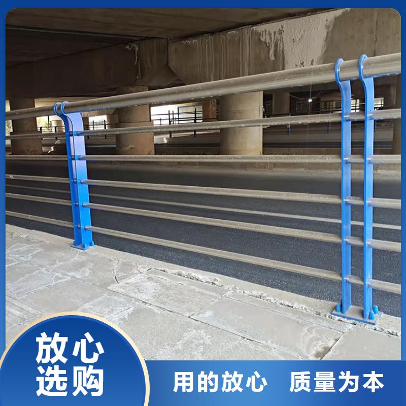 澄迈县采购城市桥栏杆必看-质量有保障