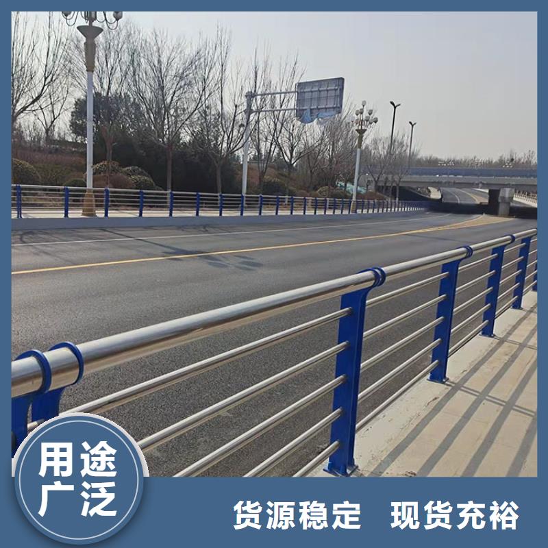 道路河道护栏-道路河道护栏经验丰富