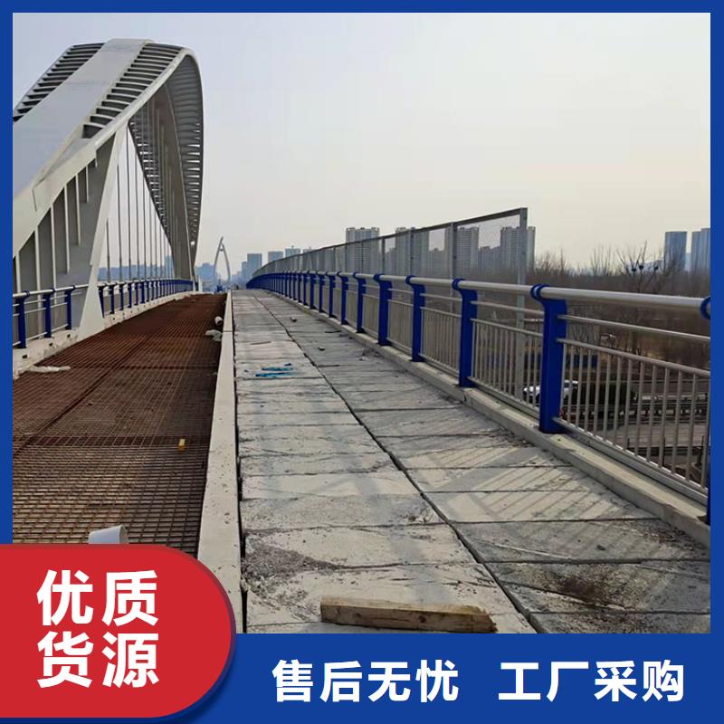 澄迈县复合管防撞护栏不二之选
