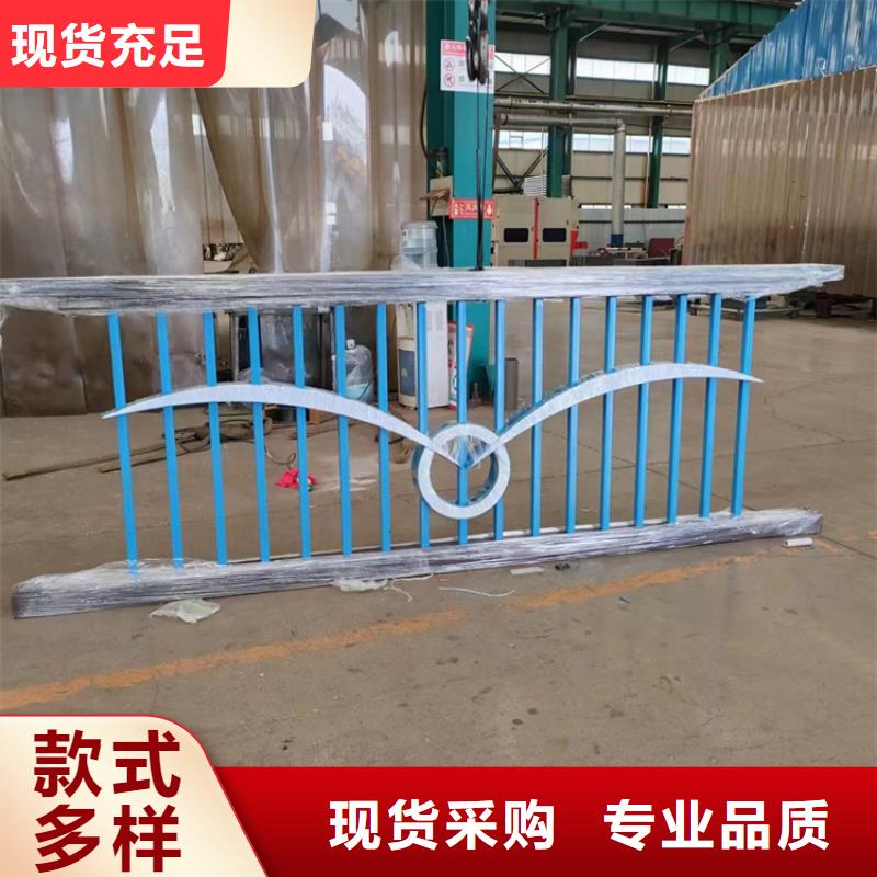 不锈钢河道护栏、不锈钢河道护栏厂家直销-型号齐全