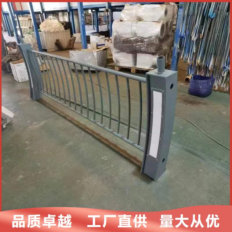 公路桥护栏-公路桥护栏质量可靠