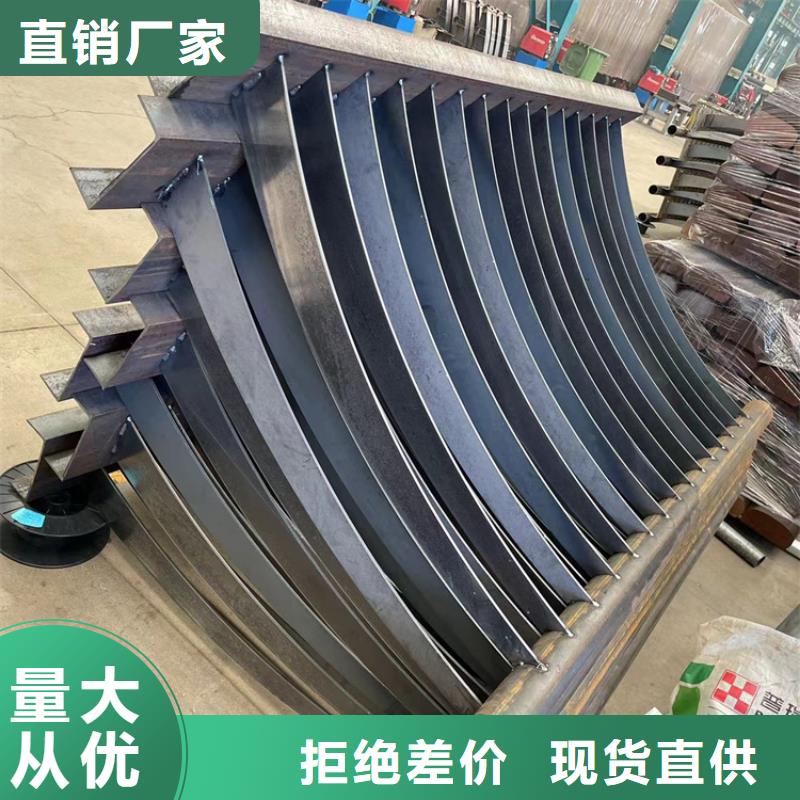 泌阳县桥梁钢护护栏-桥梁钢护护栏质优价廉