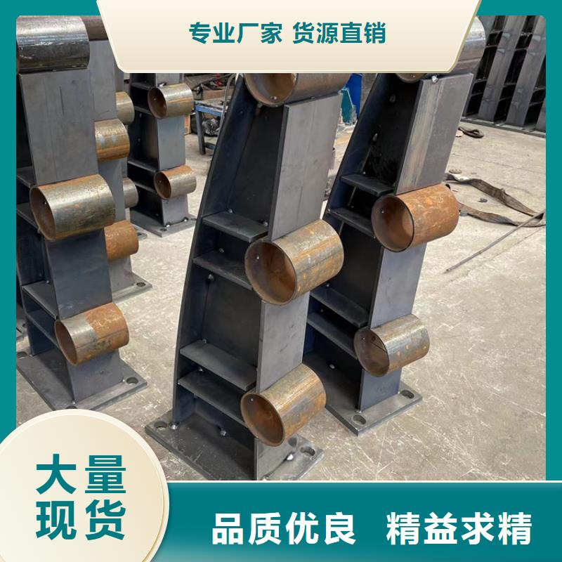 河堤栏杆规格齐全的厂家