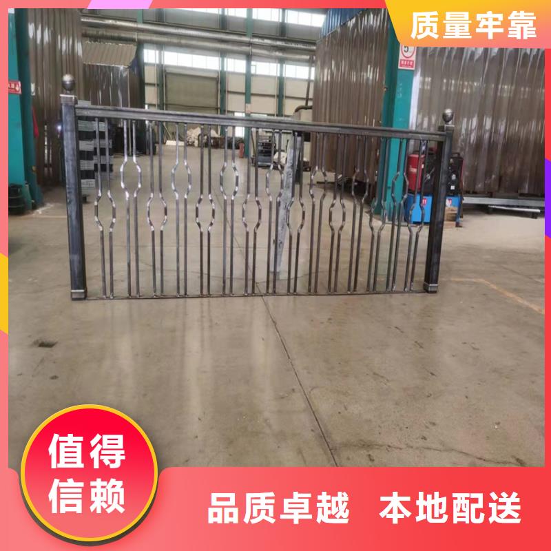 桥梁防撞护栏不锈钢免费查询
