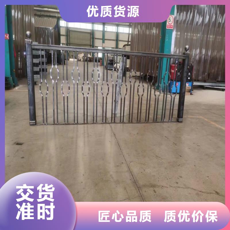 #河道景观护栏厂家
