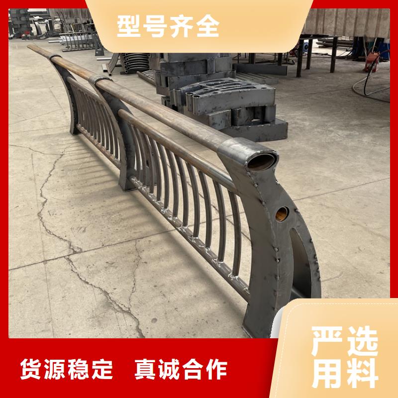 桥梁防撞护栏不锈钢免费查询