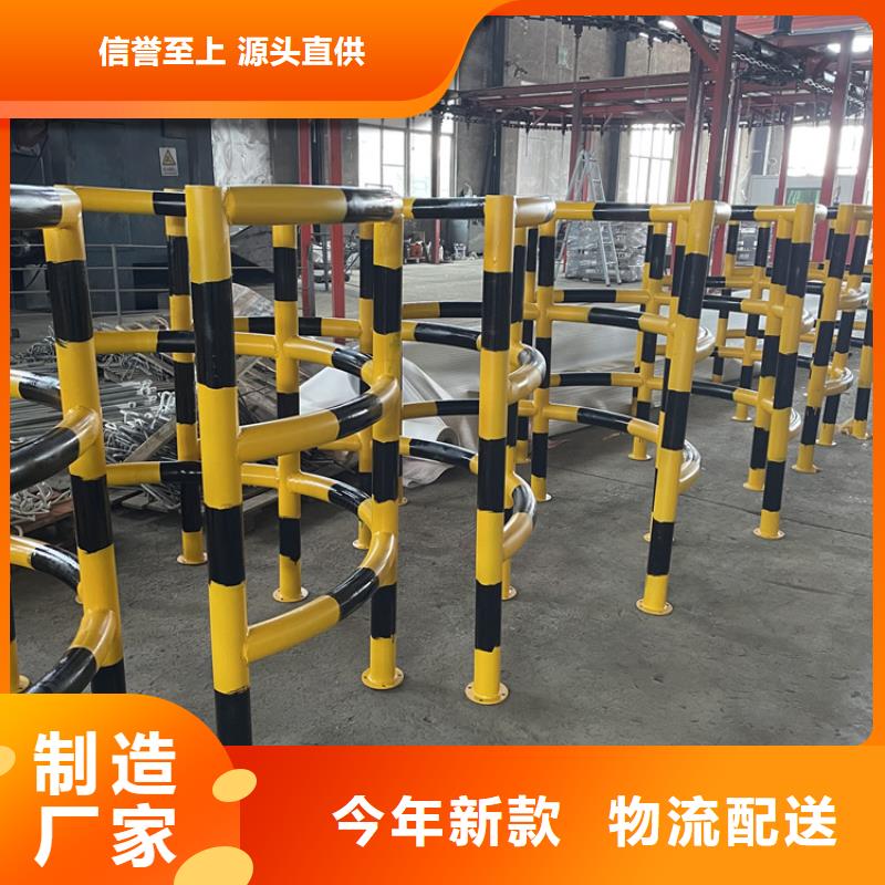 桥梁防撞护栏不锈钢免费查询