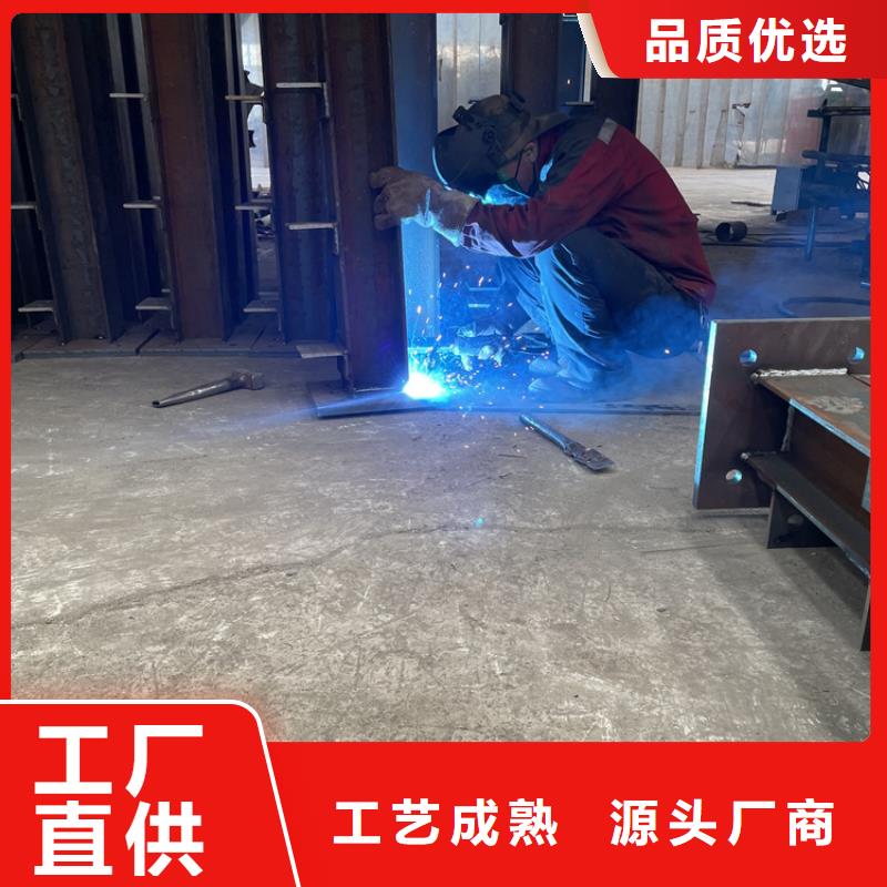 新型护栏上门安装