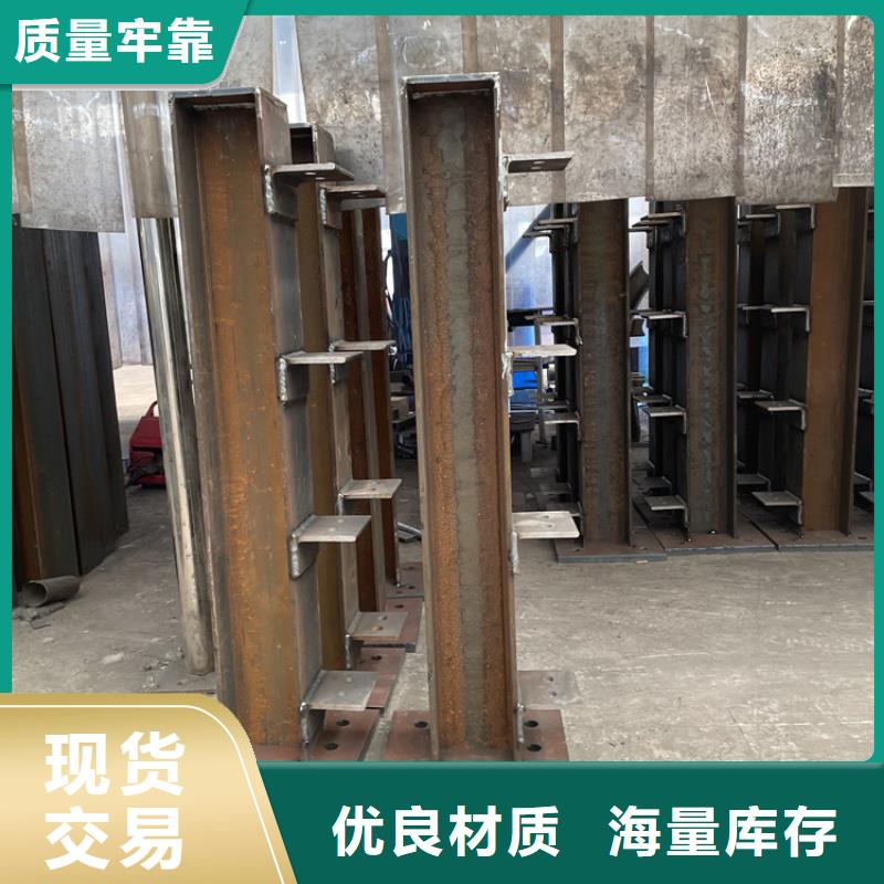 公路桥护栏-公路桥护栏质量可靠