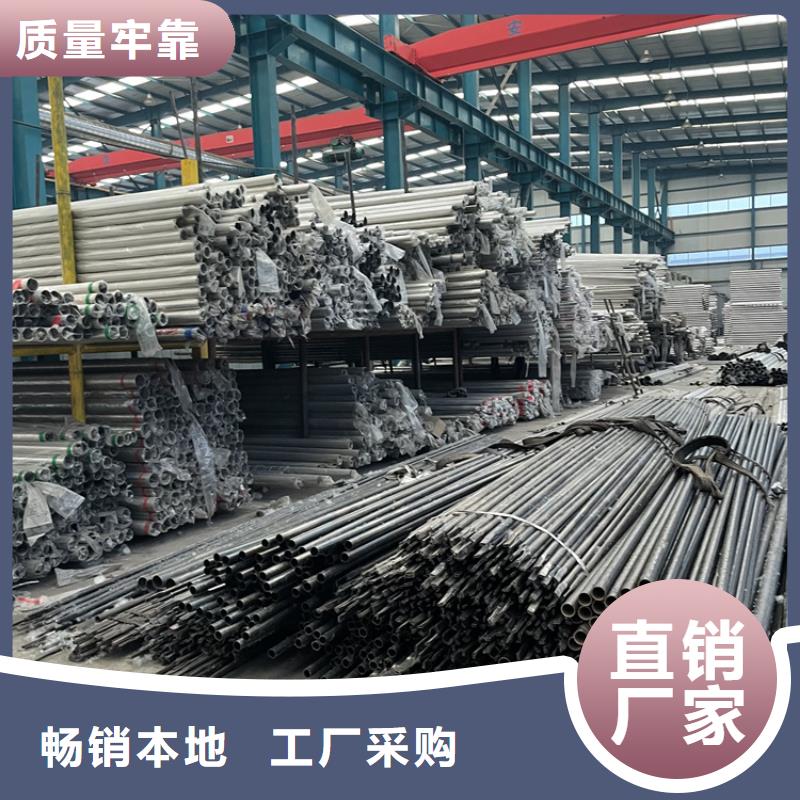 不锈钢桥护栏样式齐全