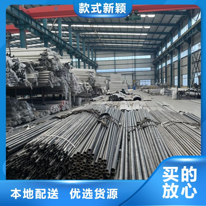 防撞钢护栏-可寄样品
