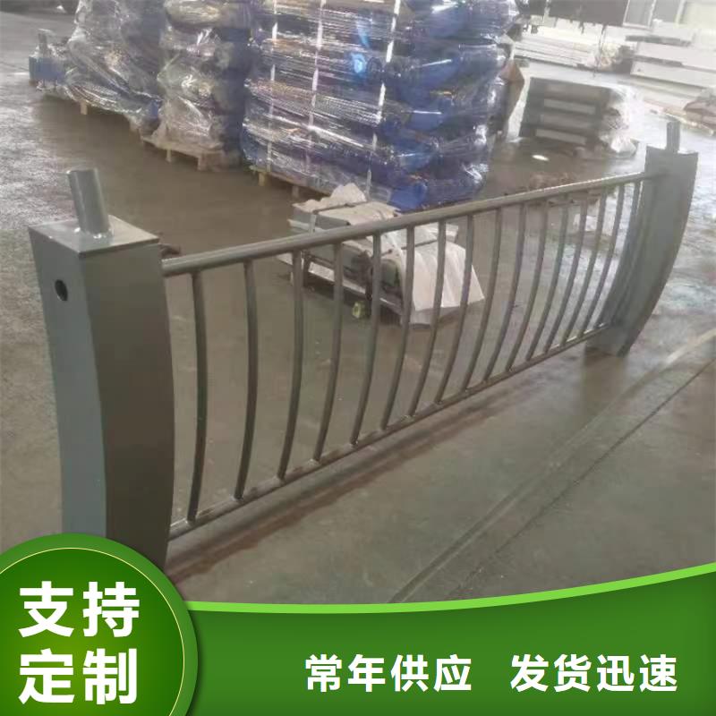 不锈钢护栏河道高端定制