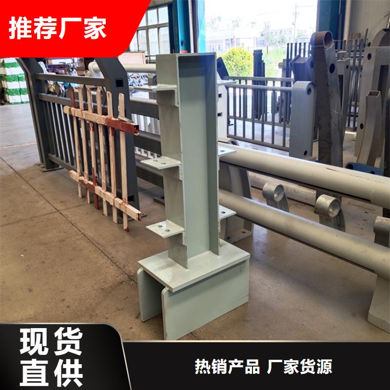 三管防撞护栏欢迎来电咨询