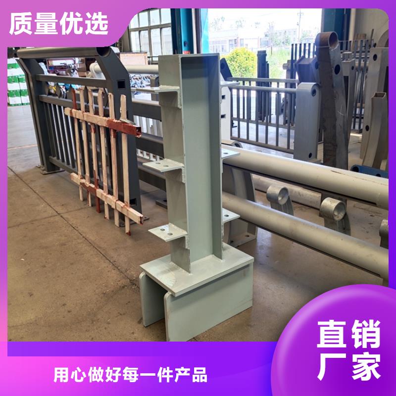 用户认可的桥梁道路不锈钢栏杆厂家