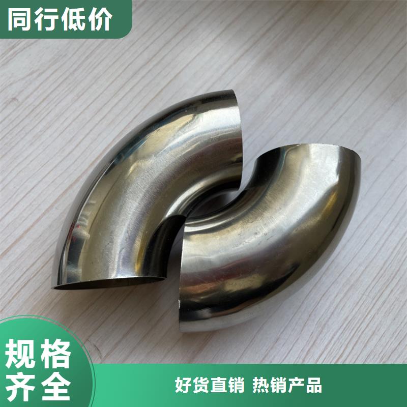 防撞钢护栏-可寄样品