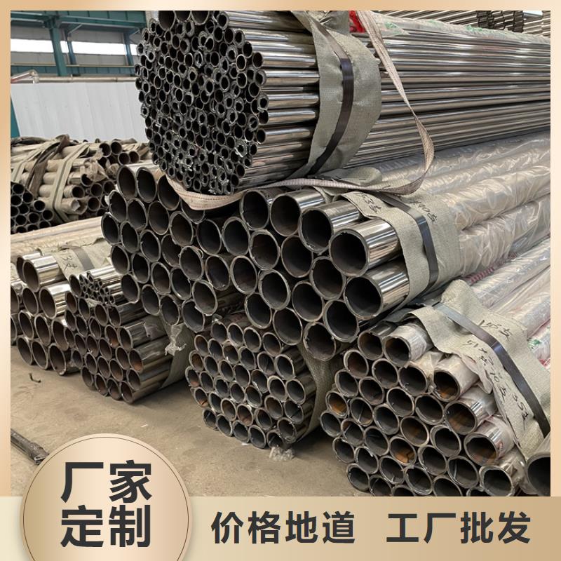 用户认可的桥梁道路不锈钢栏杆厂家