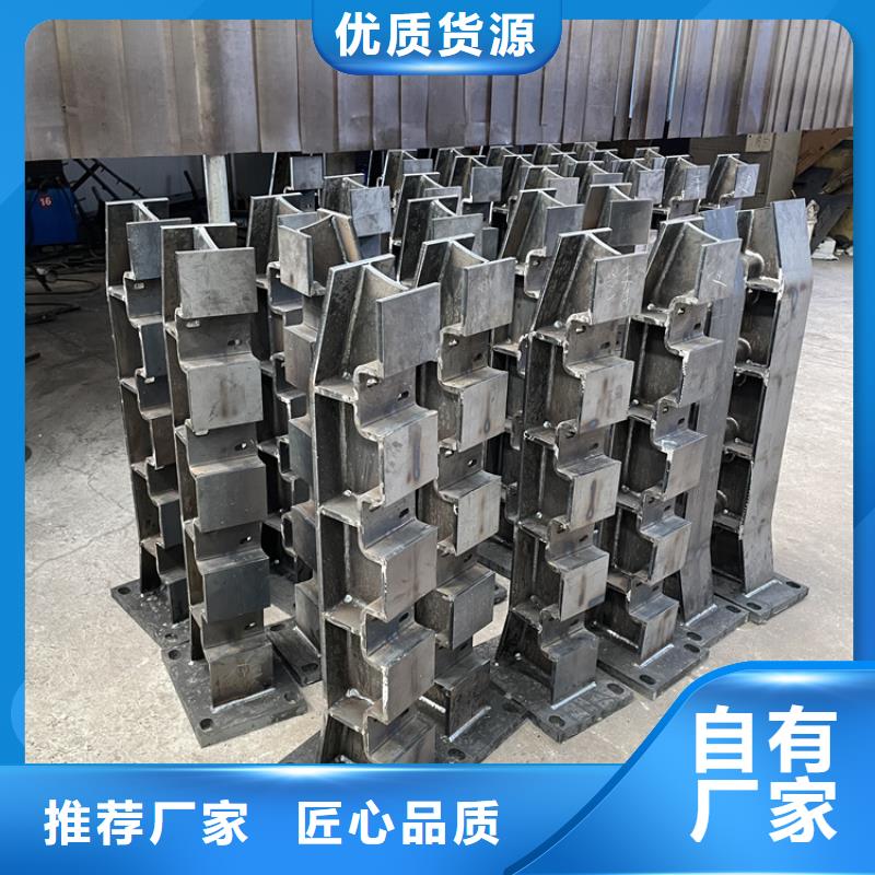 新型护栏上门安装