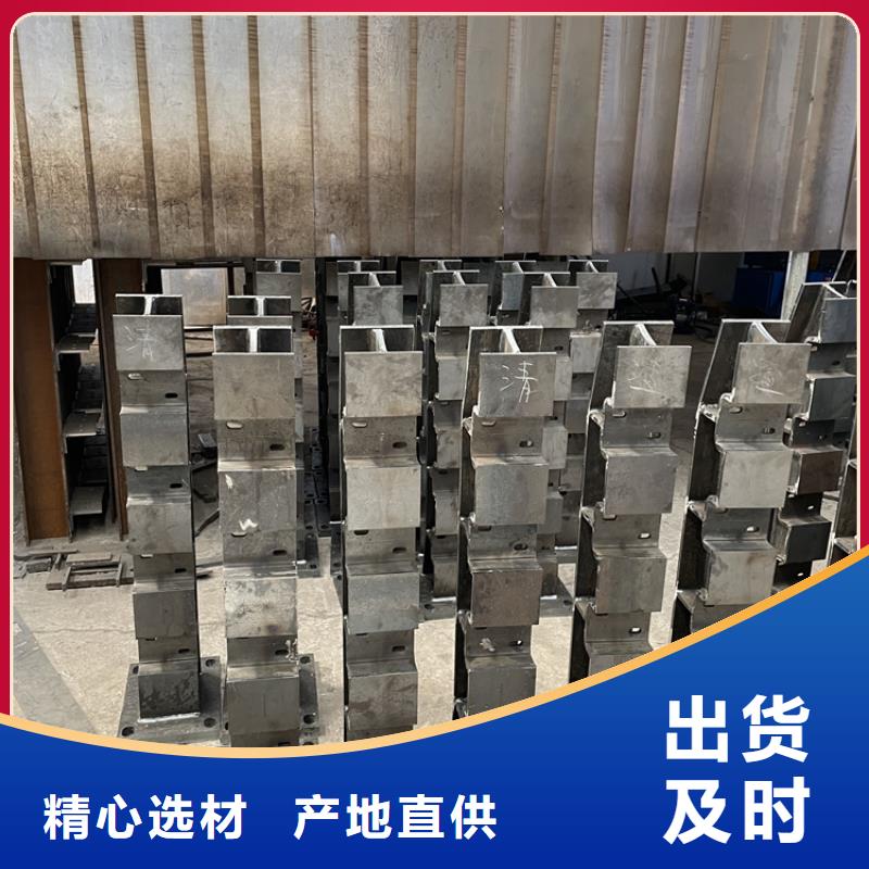 灯光栏杆不锈钢销售报价