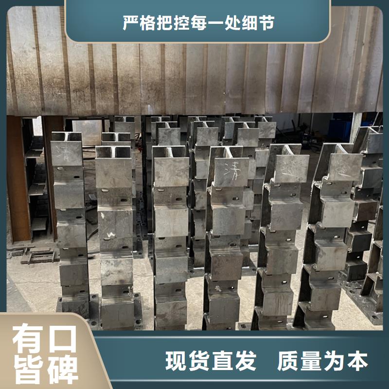 桥梁内侧防撞栏杆定做-桥梁内侧防撞栏杆厂