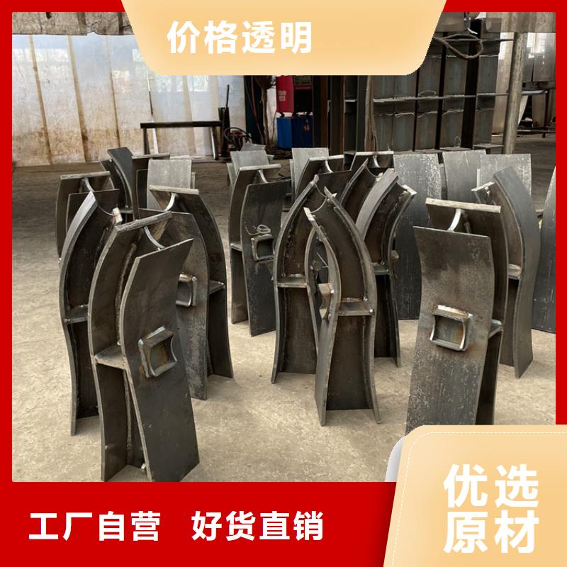 道路两侧隔离护栏品牌供应商