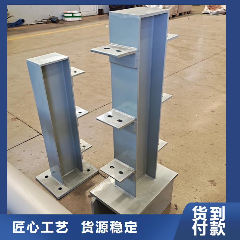 值得信赖的304不锈钢桥梁护栏生产厂家