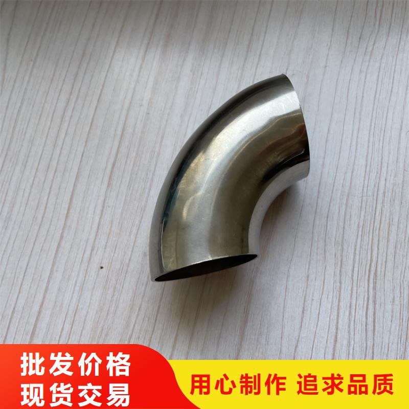 201不锈钢桥梁护栏好品质